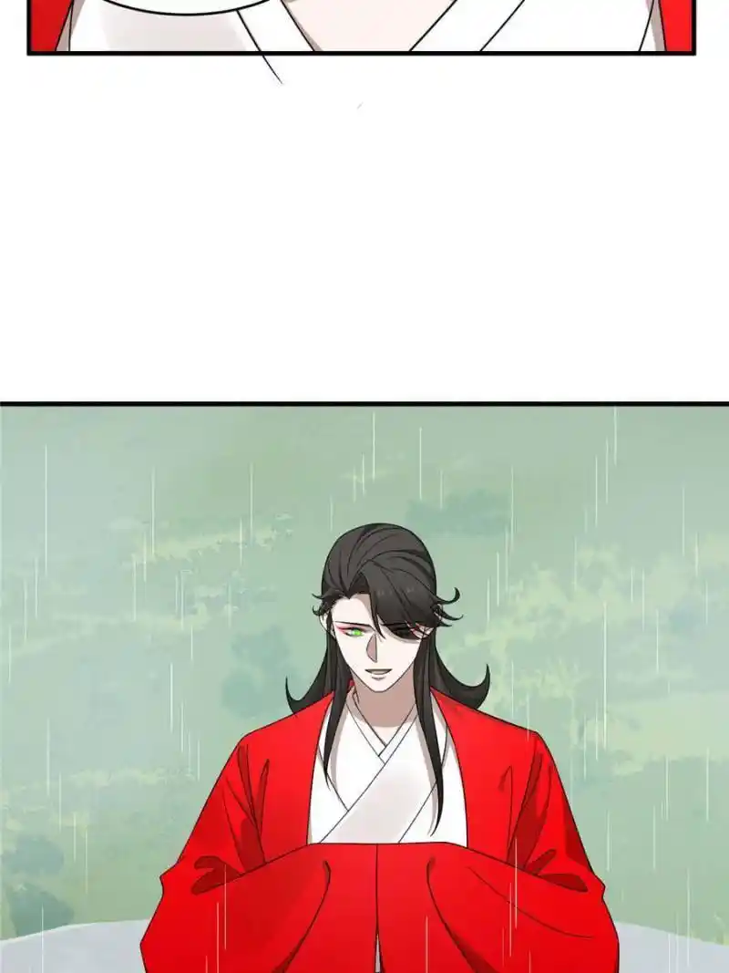 Queen of Poison: the Legend of a Super Agent, Doctor and Princess Chapter 378