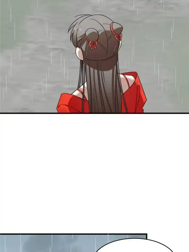 Queen of Poison: the Legend of a Super Agent, Doctor and Princess Chapter 378