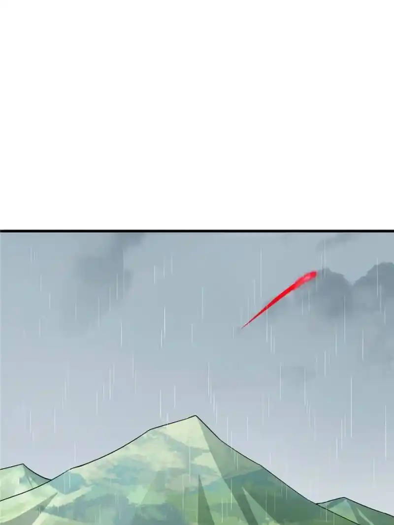 Queen of Poison: the Legend of a Super Agent, Doctor and Princess Chapter 378