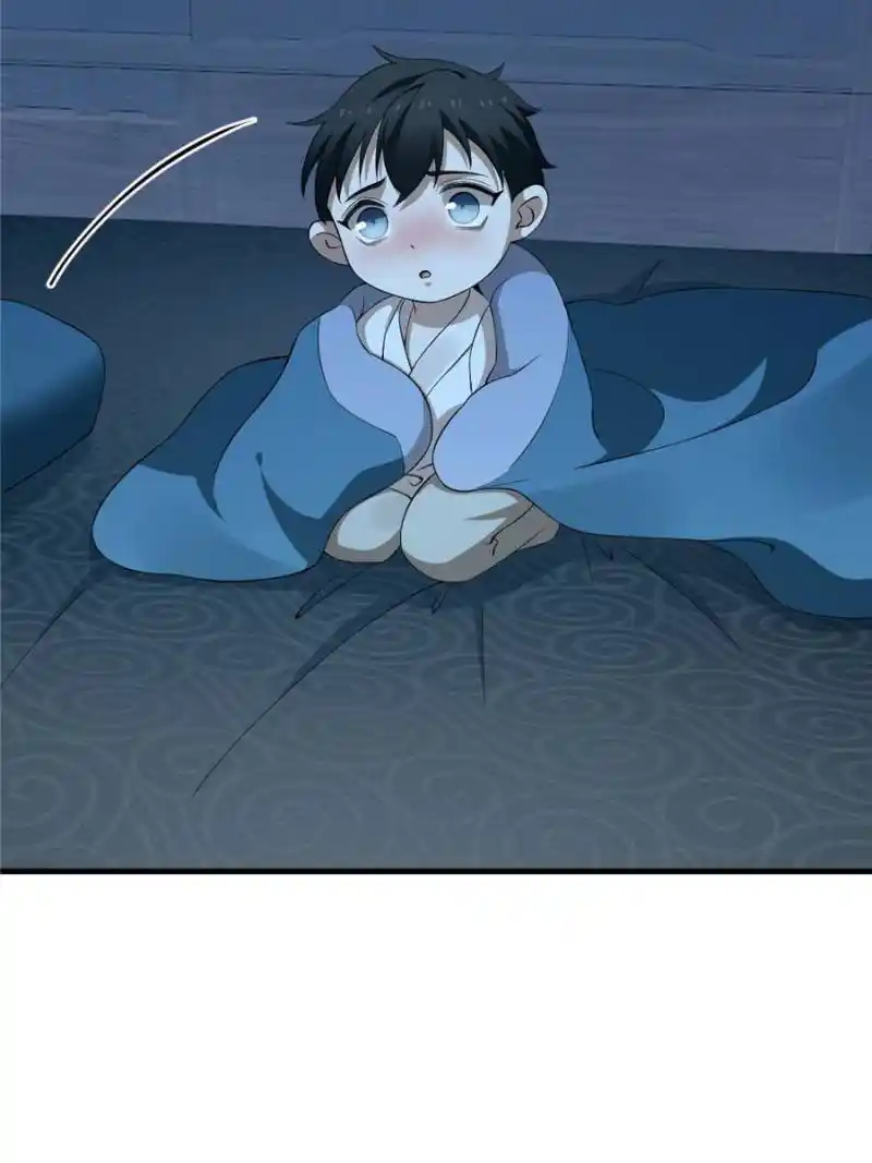 Queen of Poison: the Legend of a Super Agent, Doctor and Princess Chapter 379