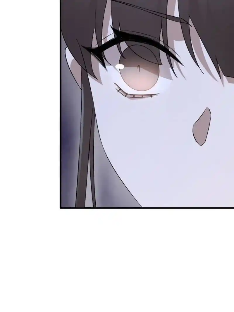 Queen of Poison: the Legend of a Super Agent, Doctor and Princess Chapter 379