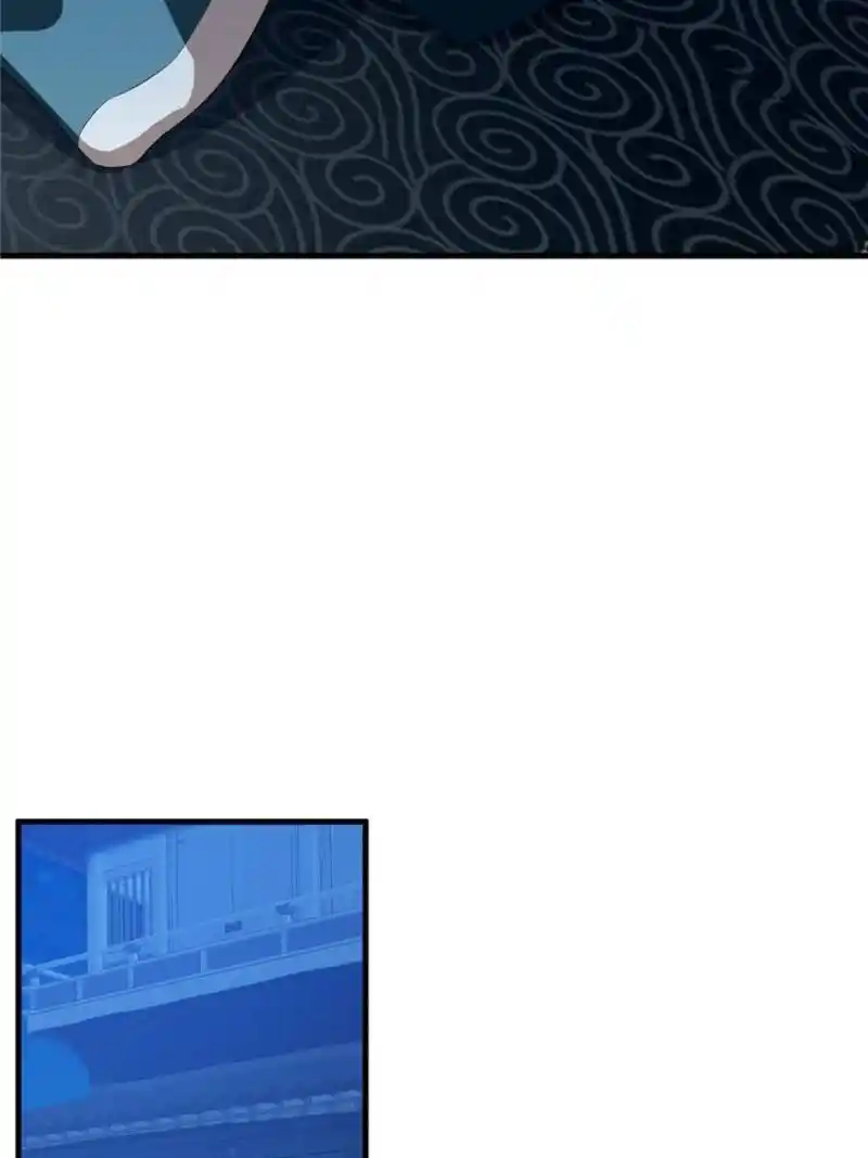 Queen of Poison: the Legend of a Super Agent, Doctor and Princess Chapter 379