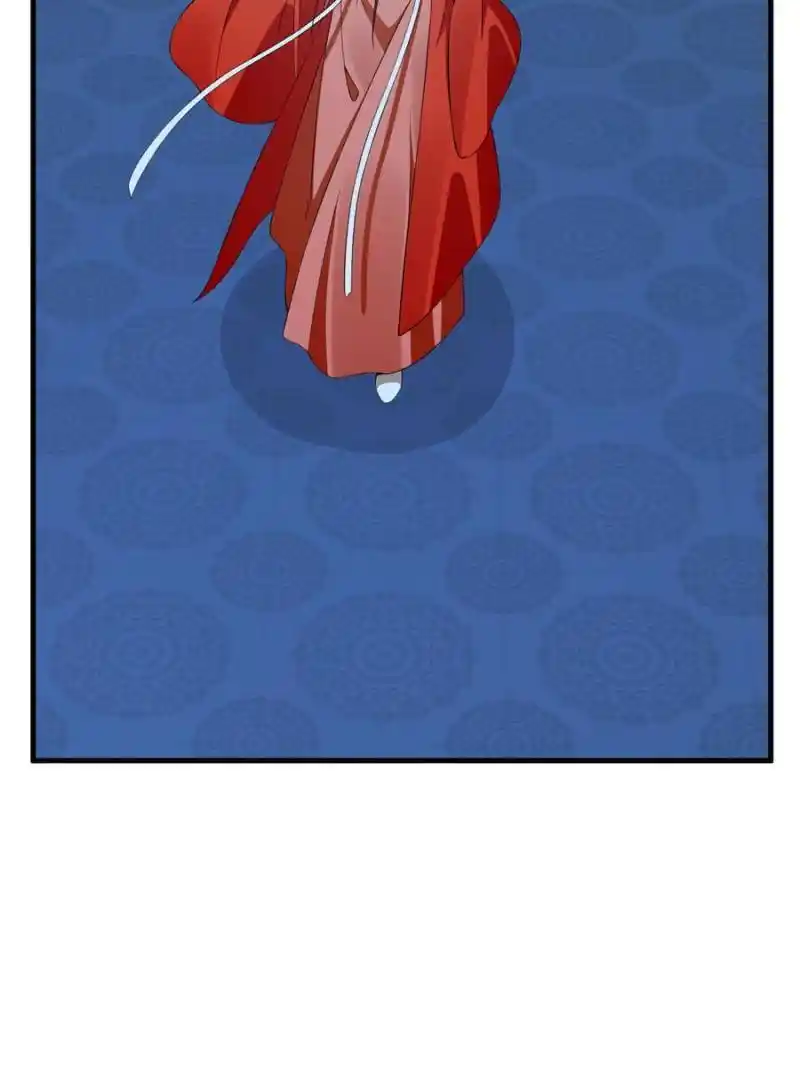 Queen of Poison: the Legend of a Super Agent, Doctor and Princess Chapter 379