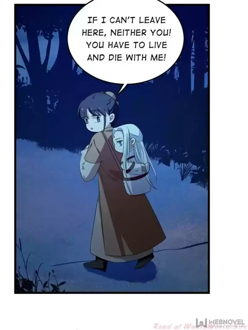 Queen of Poison: The Legend of a Super Agent, Doctor and Princess Chapter 38: