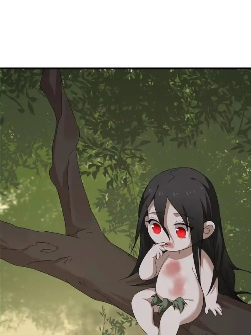 Queen of Poison: the Legend of a Super Agent, Doctor and Princess Chapter 380