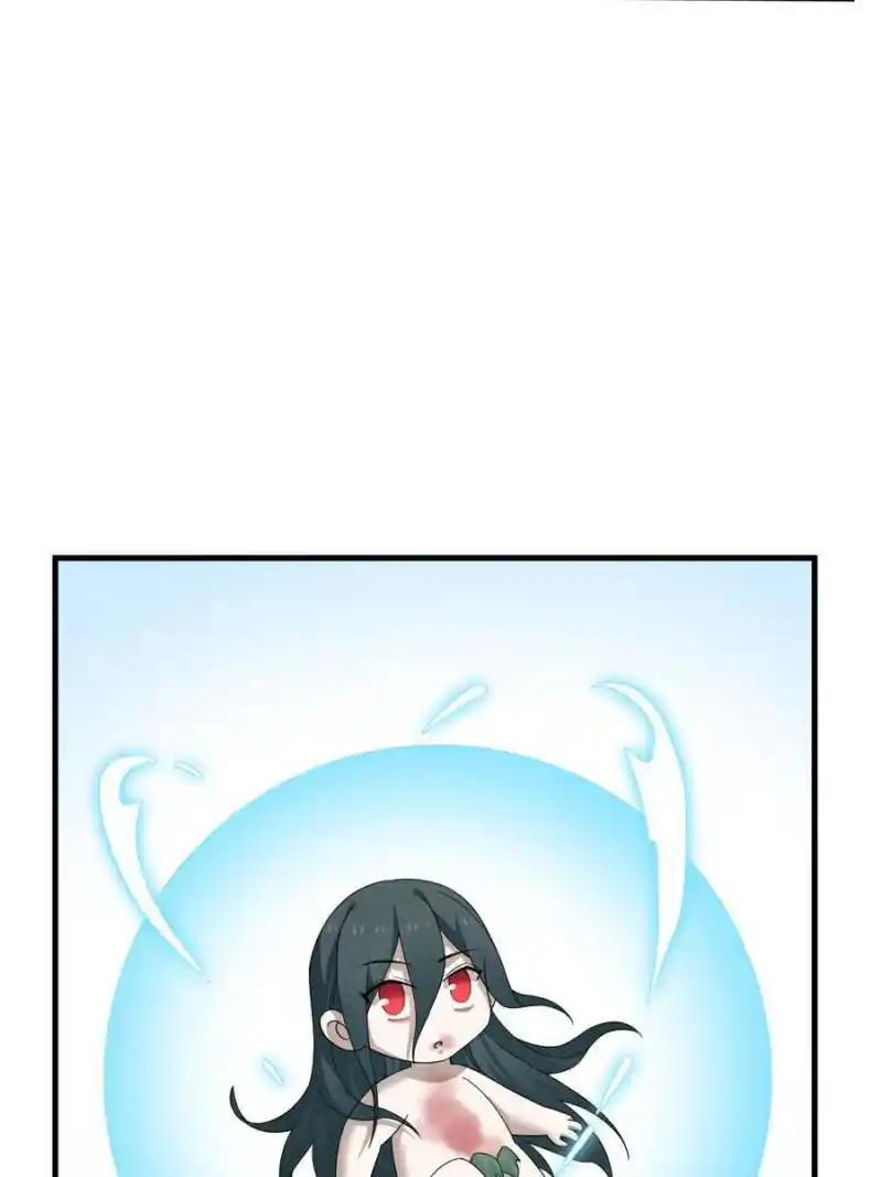 Queen of Poison: the Legend of a Super Agent, Doctor and Princess Chapter 380