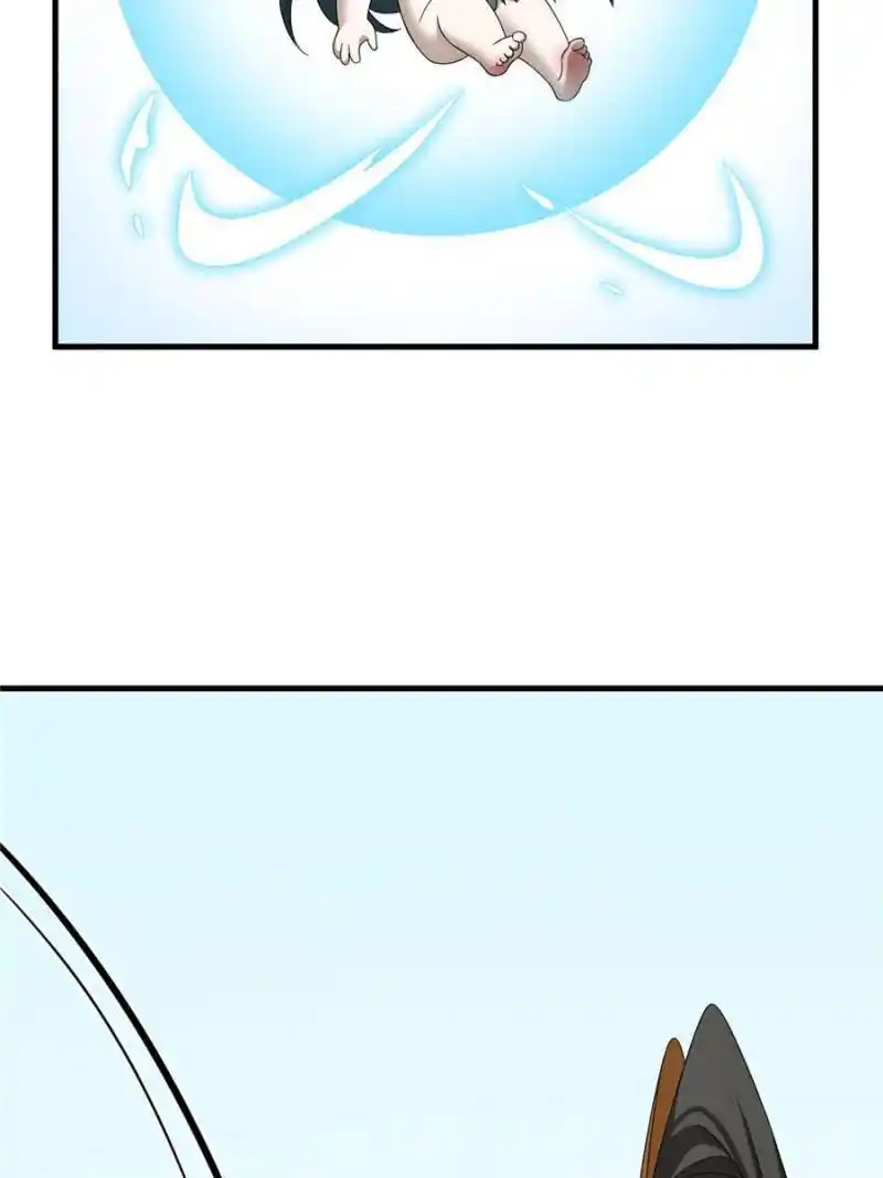 Queen of Poison: the Legend of a Super Agent, Doctor and Princess Chapter 380