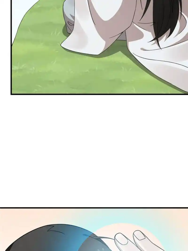 Queen of Poison: the Legend of a Super Agent, Doctor and Princess Chapter 380