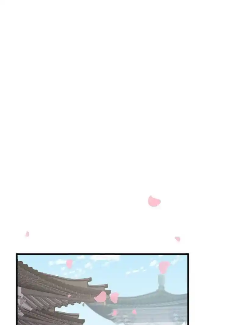 Queen of Poison: the Legend of a Super Agent, Doctor and Princess Chapter 384