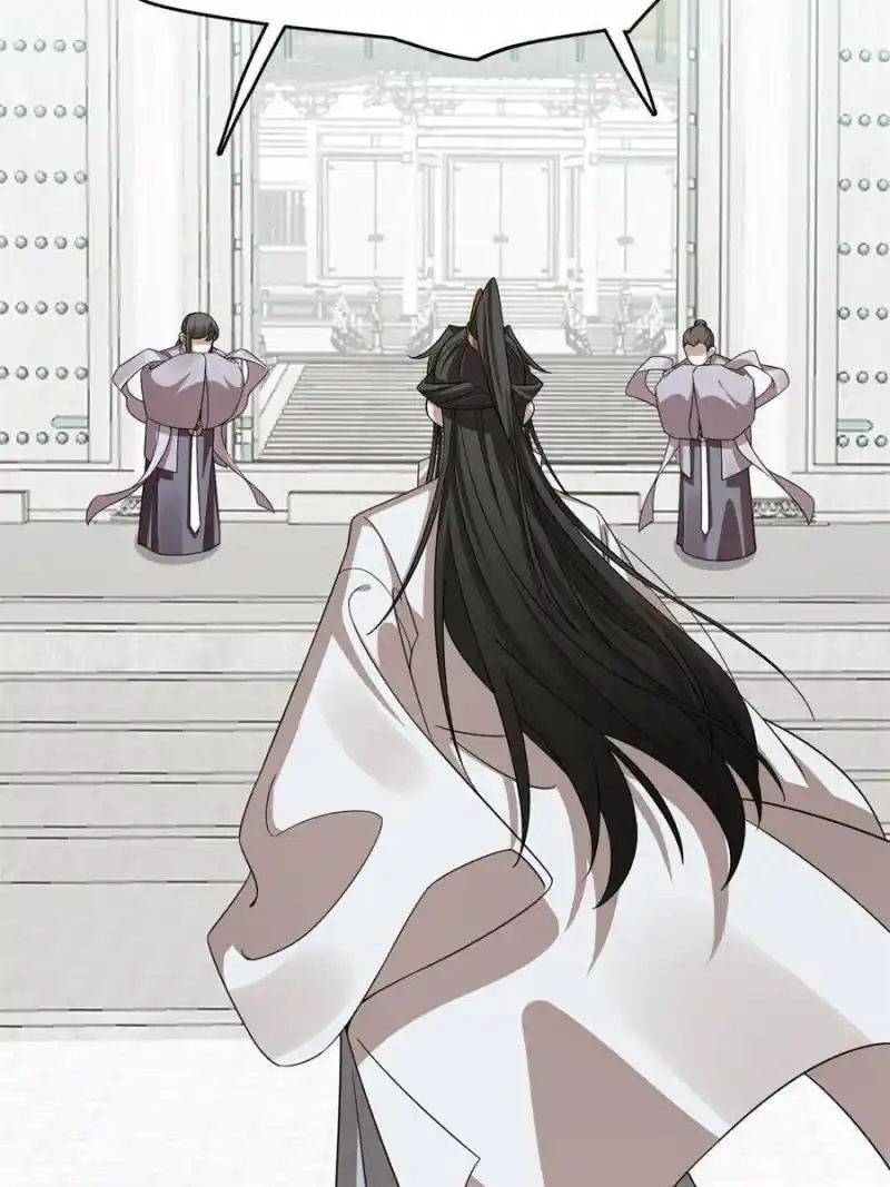 Queen of Poison: the Legend of a Super Agent, Doctor and Princess Chapter 384