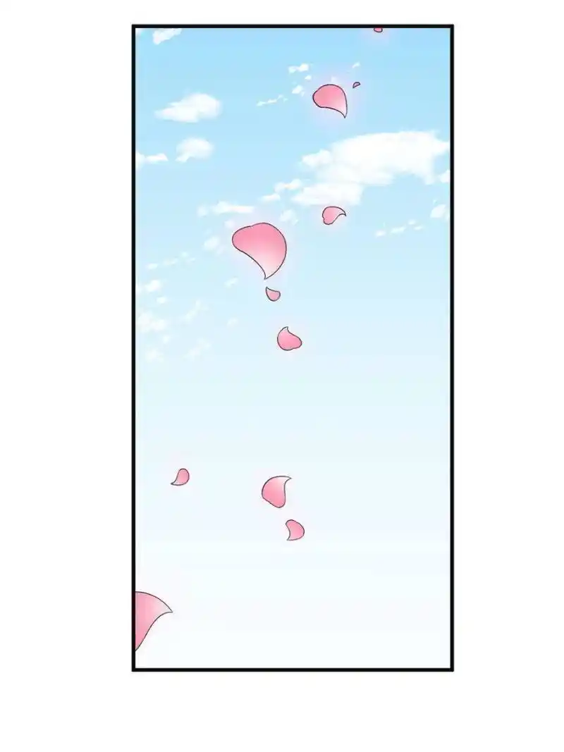 Queen of Poison: the Legend of a Super Agent, Doctor and Princess Chapter 384