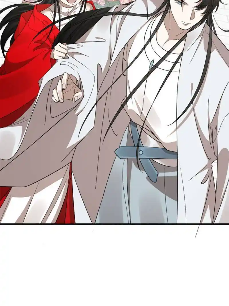 Queen of Poison: the Legend of a Super Agent, Doctor and Princess Chapter 384