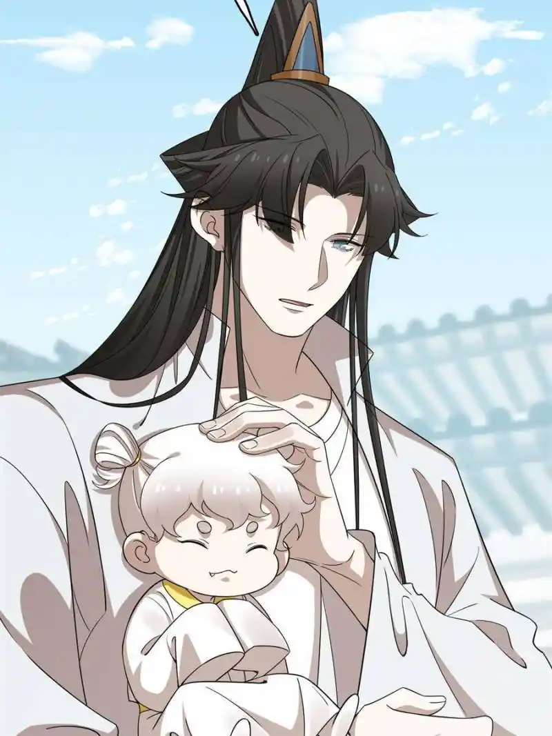 Queen of Poison: the Legend of a Super Agent, Doctor and Princess Chapter 384