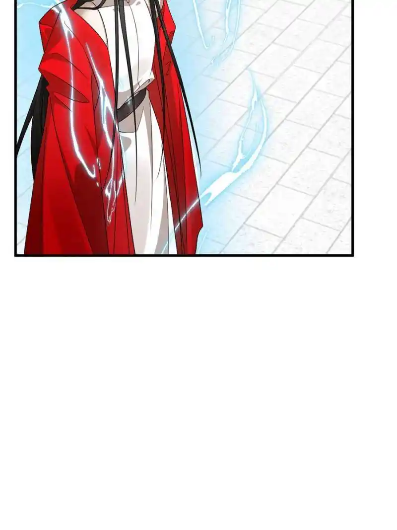 Queen of Poison: the Legend of a Super Agent, Doctor and Princess Chapter 384