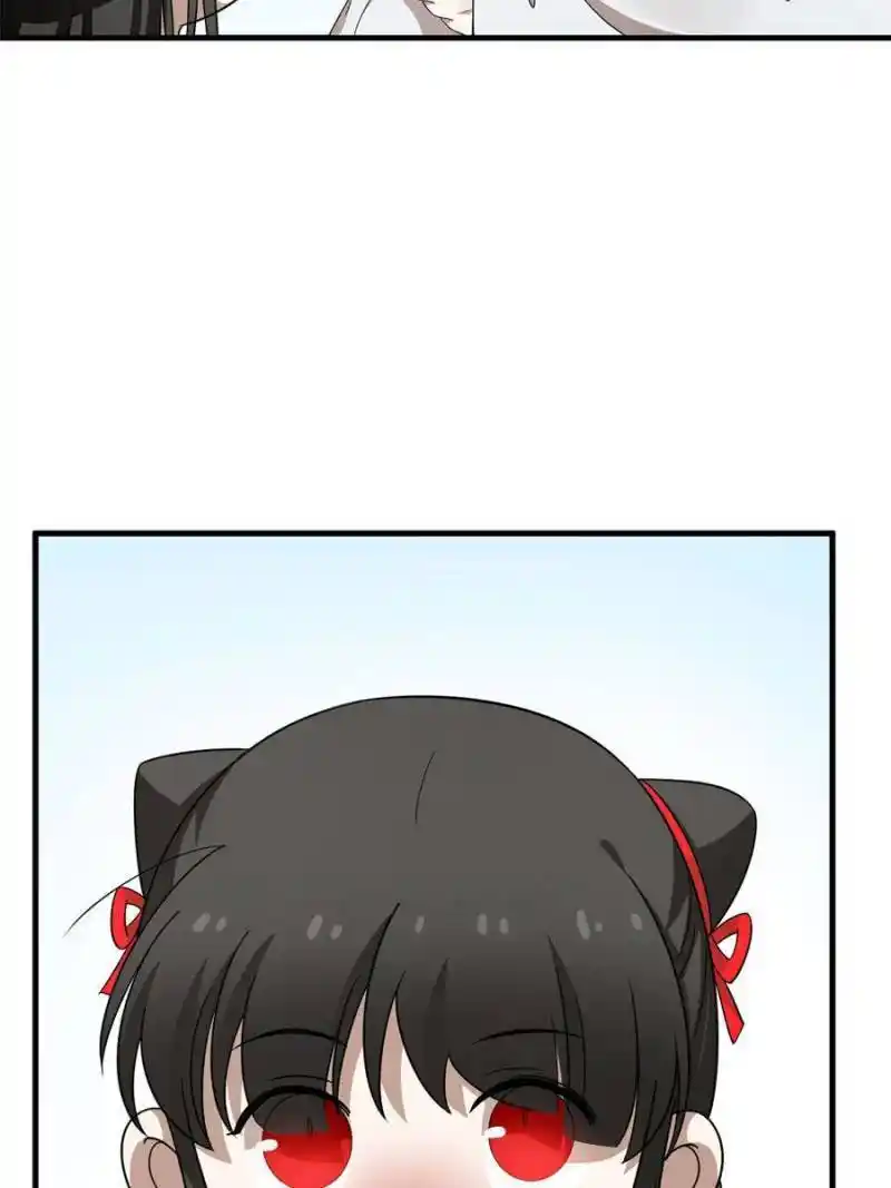 Queen of Poison: the Legend of a Super Agent, Doctor and Princess Chapter 384