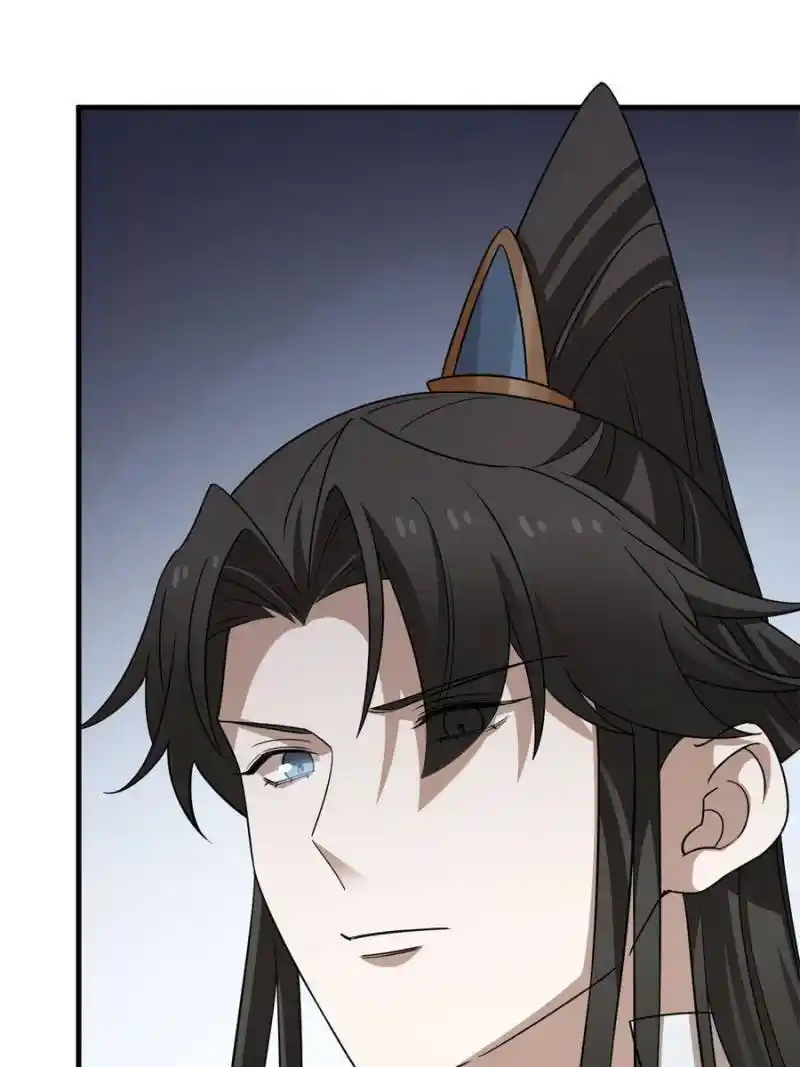 Queen of Poison: the Legend of a Super Agent, Doctor and Princess Chapter 384