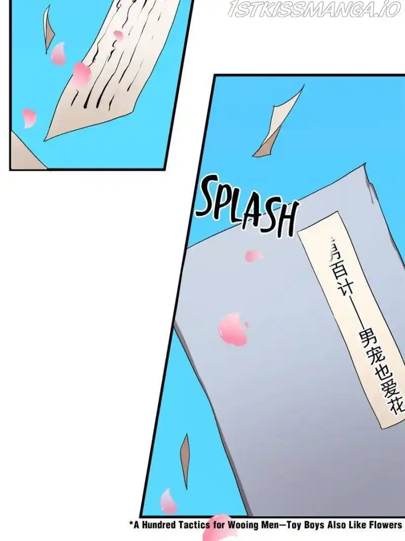 Queen Of Poison: The Legend Of A Super Agent, Doctor And Princess Chapter 386