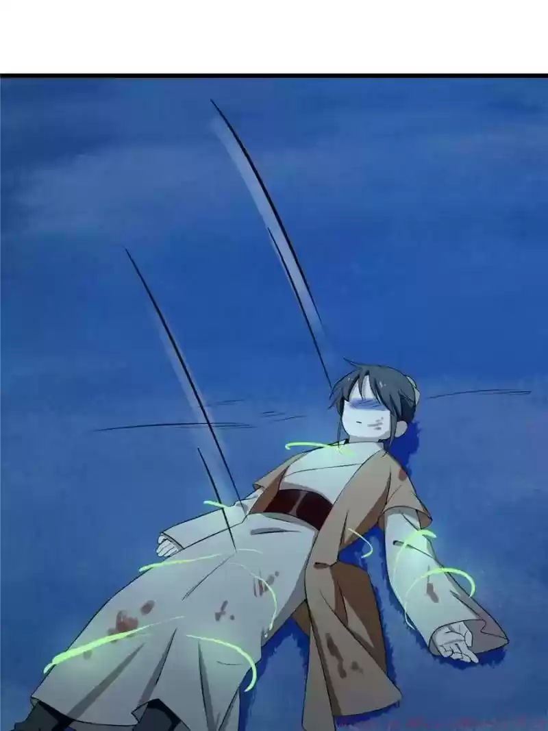 Queen of Poison: The Legend of a Super Agent, Doctor and Princess Chapter 39: