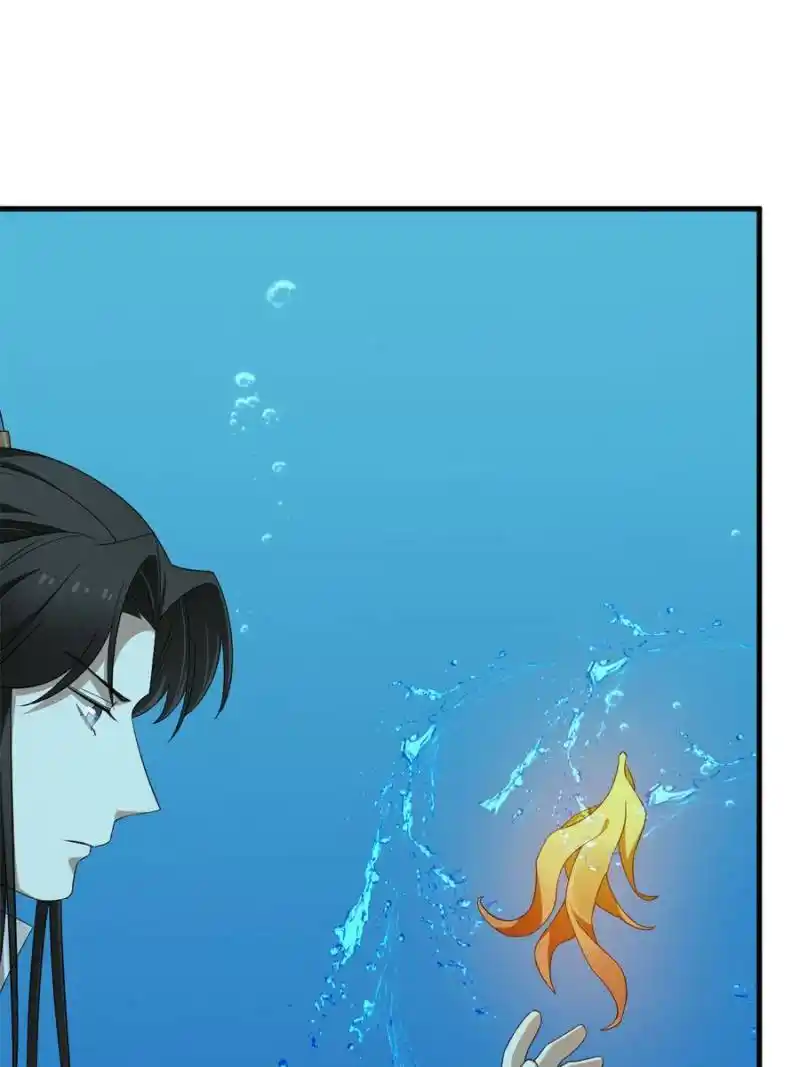 Queen of Poison: the Legend of a Super Agent, Doctor and Princess Chapter 398