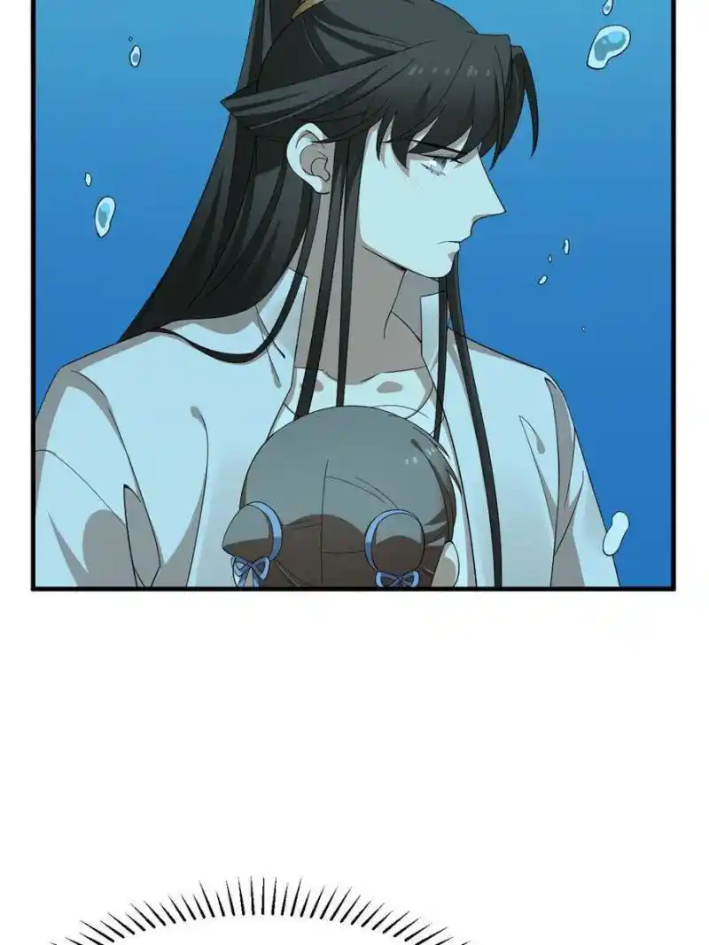 Queen of Poison: the Legend of a Super Agent, Doctor and Princess Chapter 398