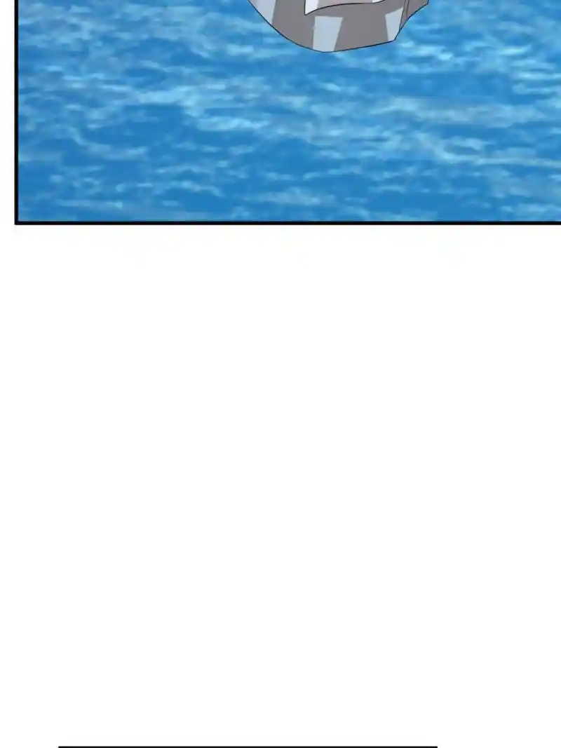 Queen of Poison: the Legend of a Super Agent, Doctor and Princess Chapter 399