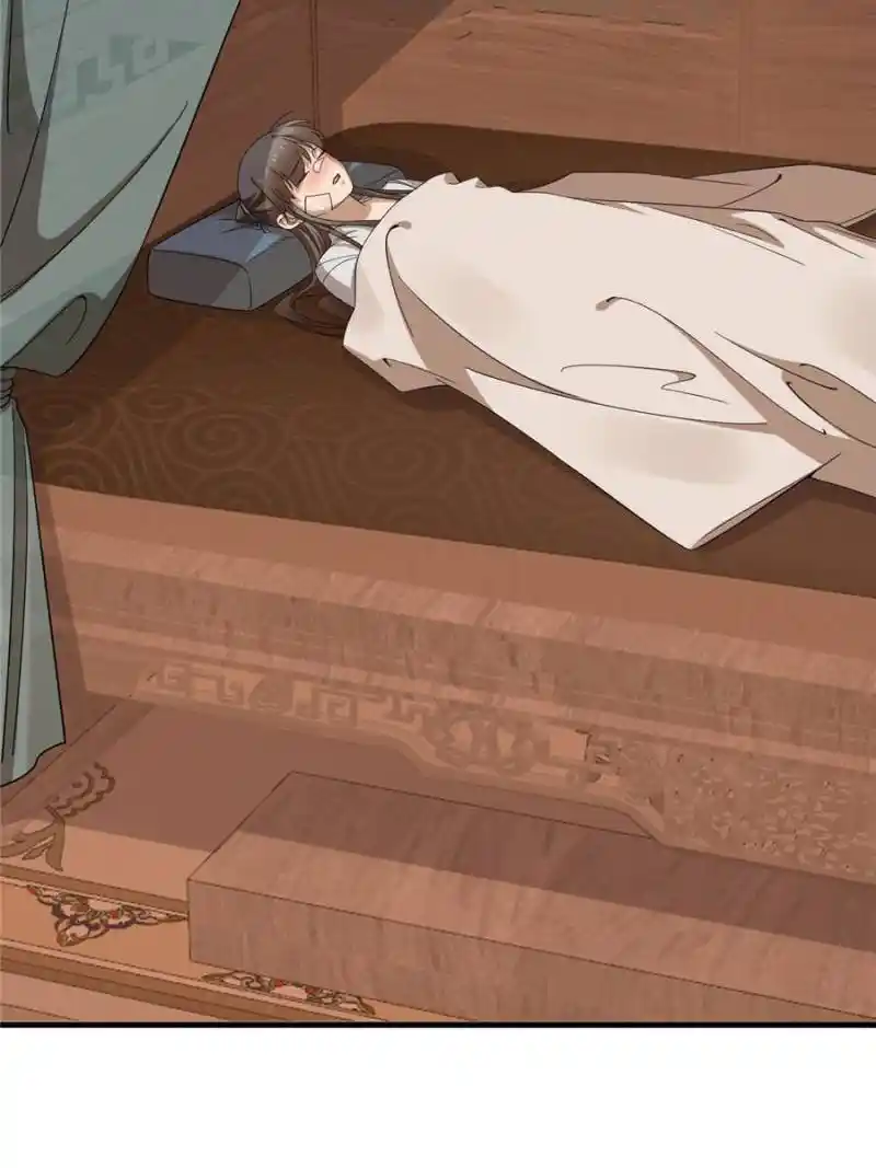 Queen of Poison: the Legend of a Super Agent, Doctor and Princess Chapter 399