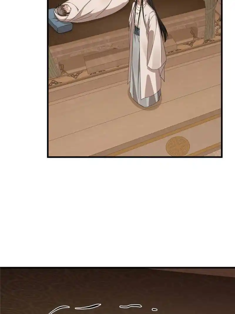 Queen of Poison: the Legend of a Super Agent, Doctor and Princess Chapter 399