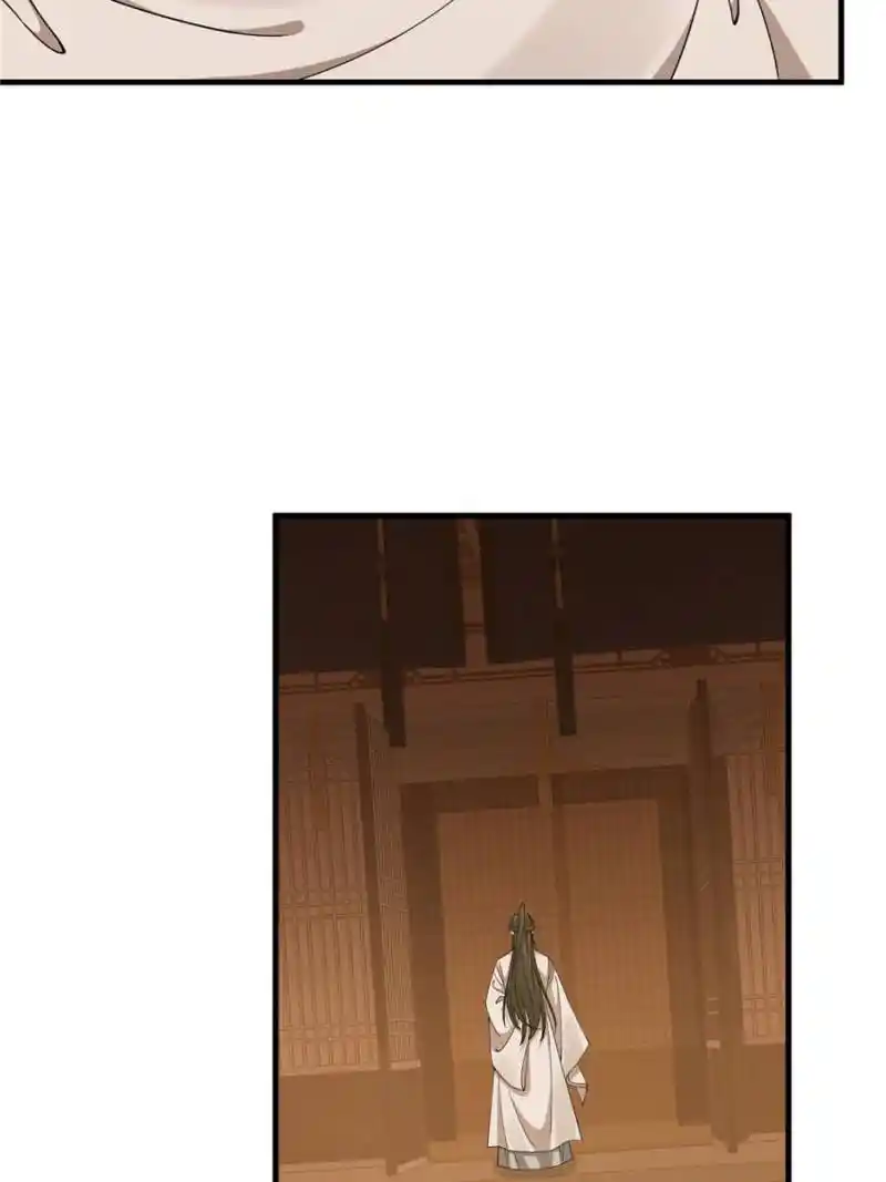 Queen of Poison: the Legend of a Super Agent, Doctor and Princess Chapter 399