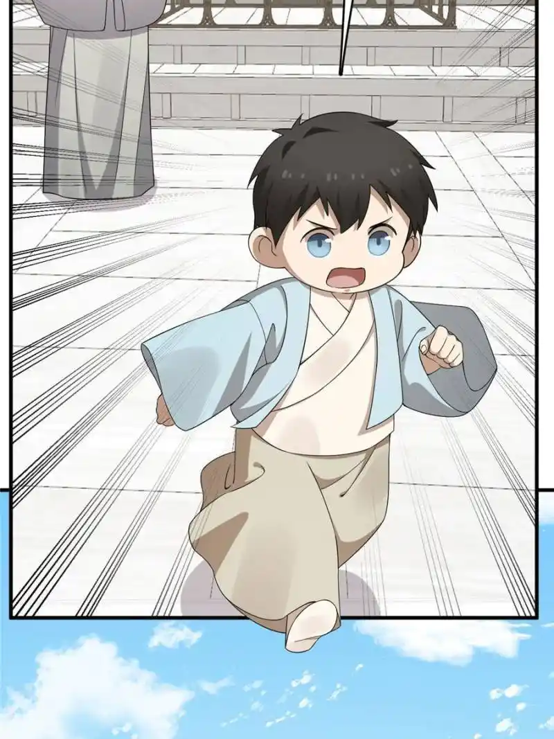 Queen of Poison: the Legend of a Super Agent, Doctor and Princess Chapter 399