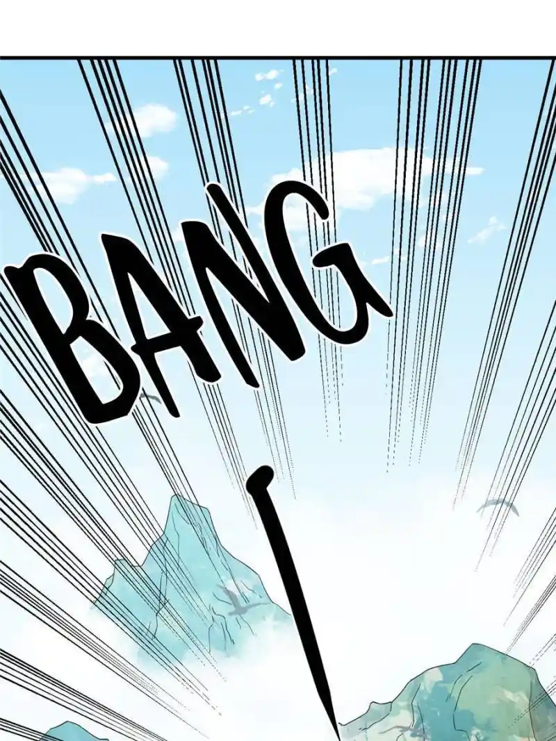 Queen of Poison: the Legend of a Super Agent, Doctor and Princess Chapter 399