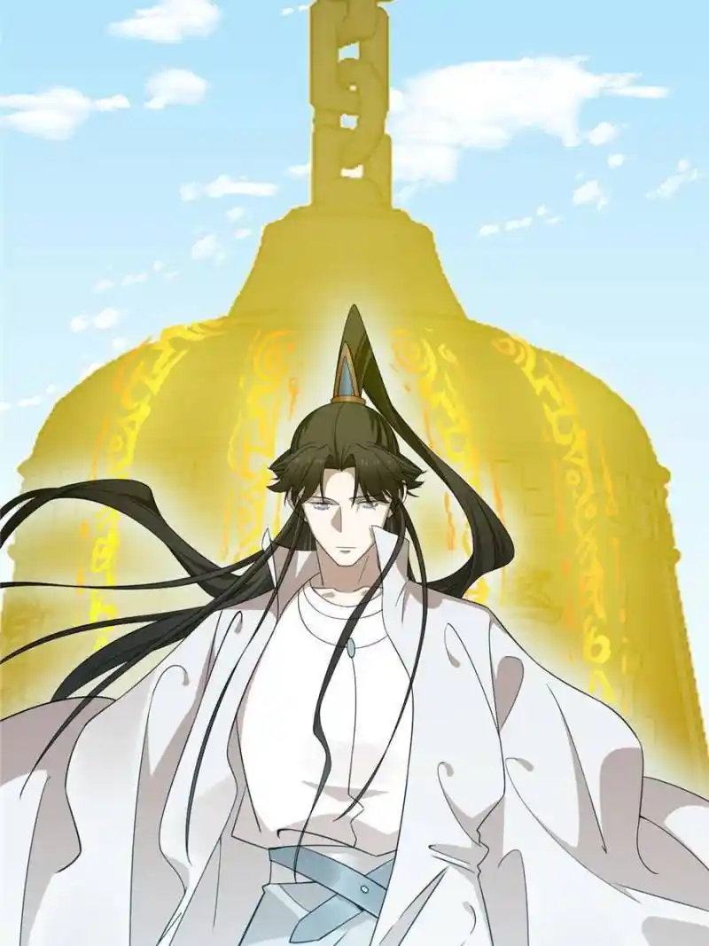 Queen of Poison: the Legend of a Super Agent, Doctor and Princess Chapter 399