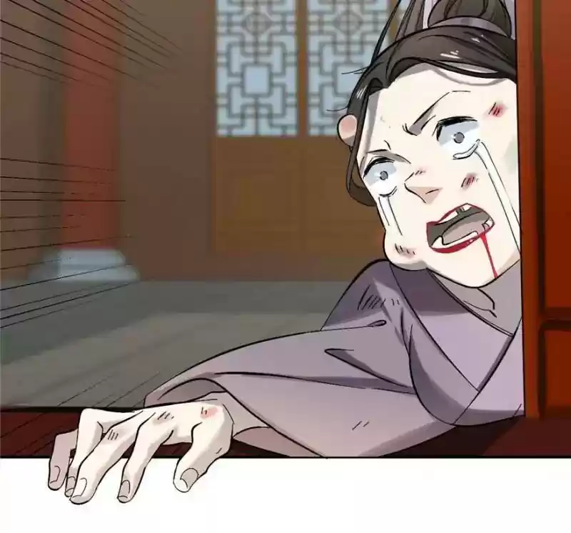 Queen of Poison: The Legend of a Super Agent, Doctor and Princess Chapter 4: