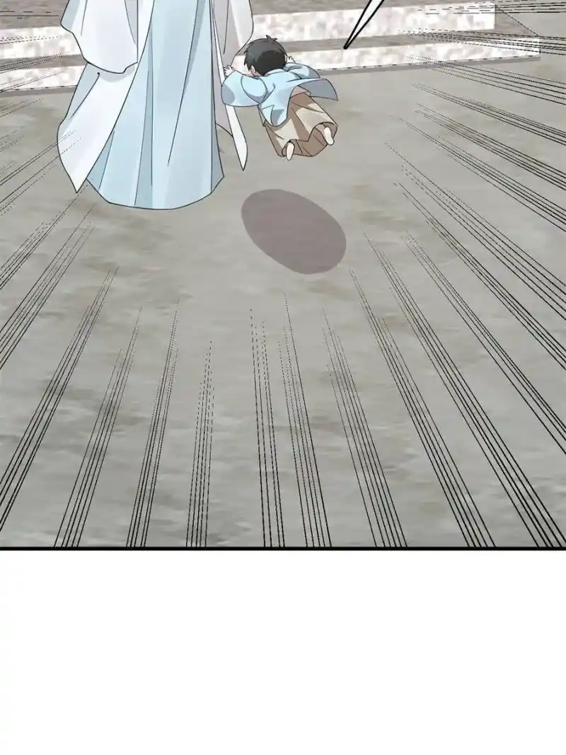 Queen of Poison: the Legend of a Super Agent, Doctor and Princess Chapter 400