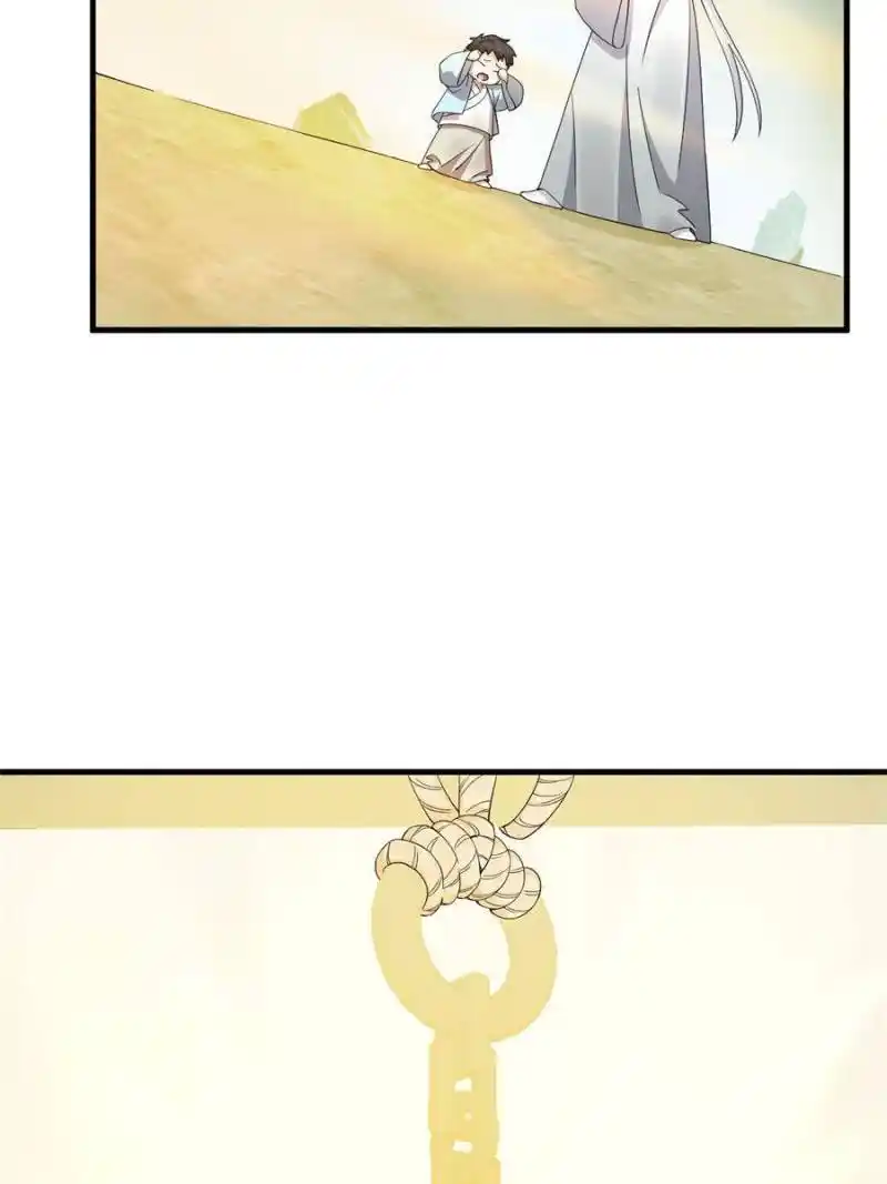 Queen of Poison: the Legend of a Super Agent, Doctor and Princess Chapter 400