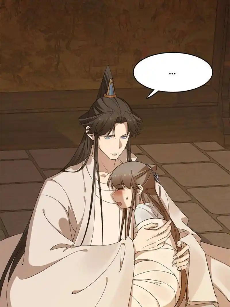 Queen of Poison: the Legend of a Super Agent, Doctor and Princess Chapter 400