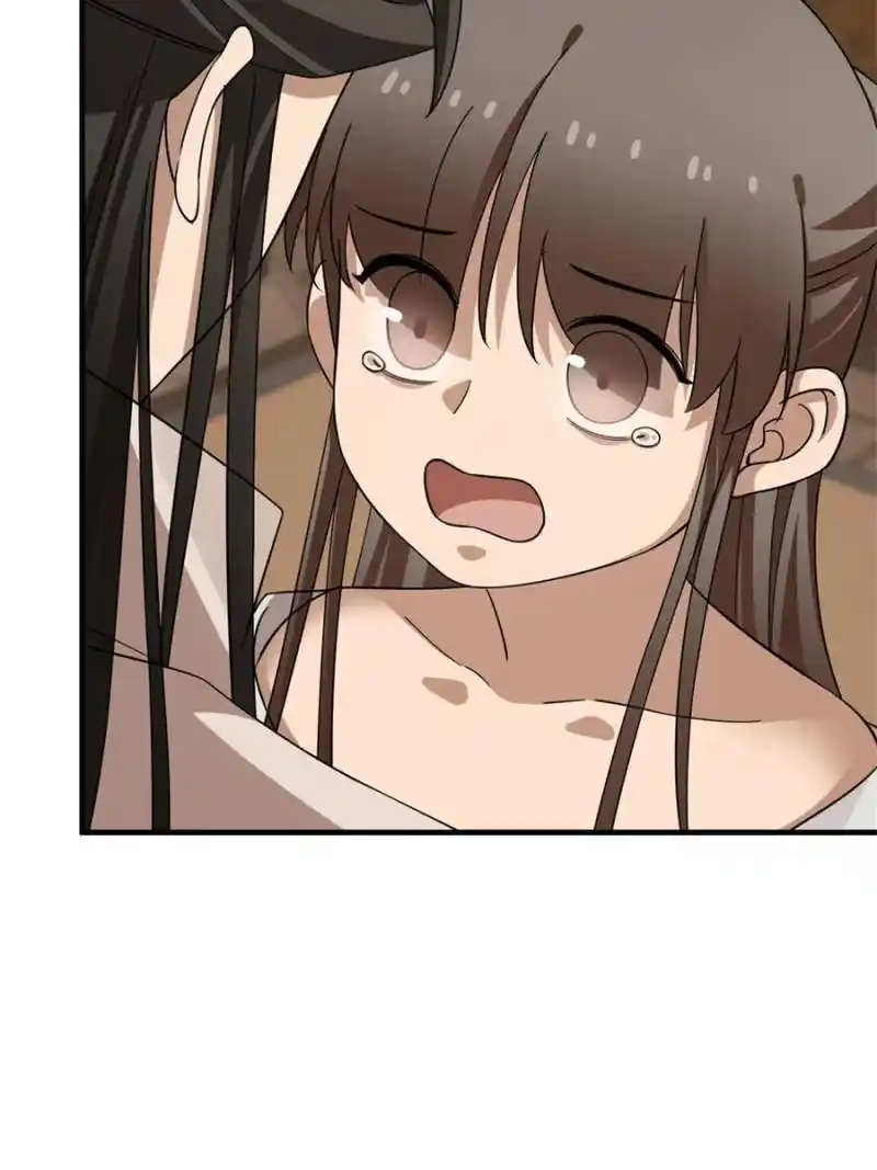 Queen of Poison: the Legend of a Super Agent, Doctor and Princess Chapter 401