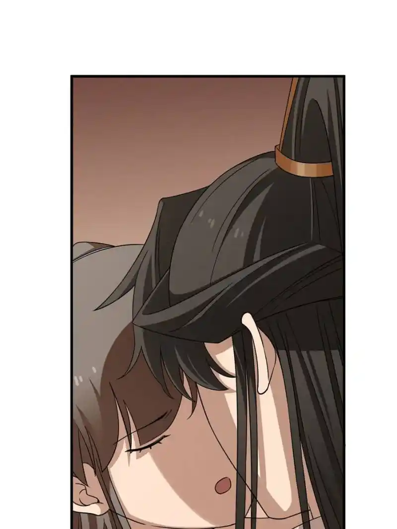 Queen of Poison: the Legend of a Super Agent, Doctor and Princess Chapter 401