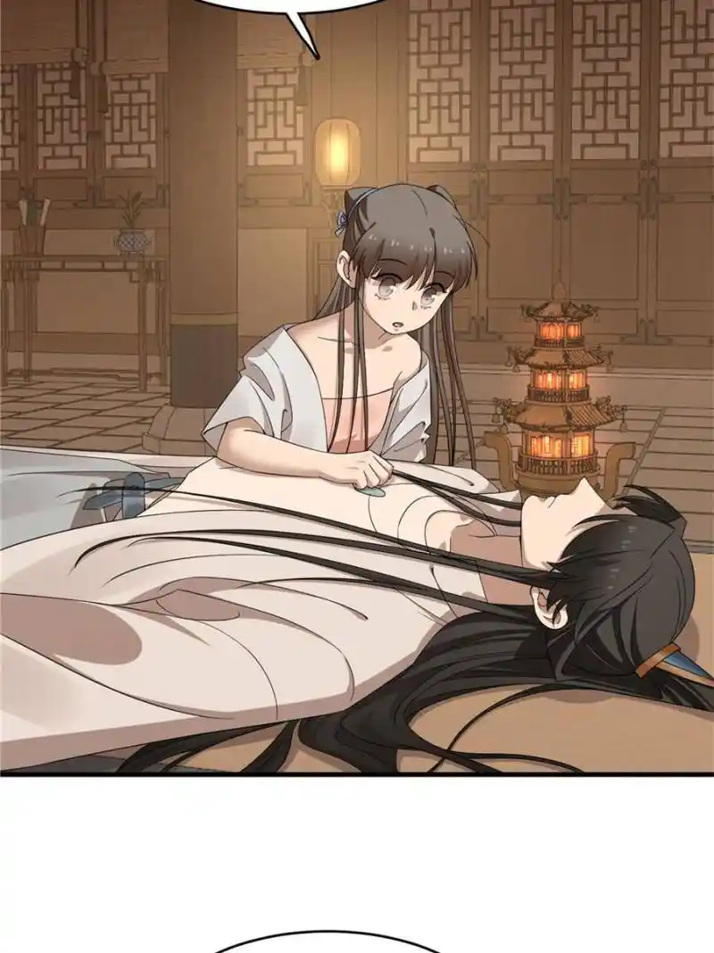 Queen of Poison: the Legend of a Super Agent, Doctor and Princess Chapter 401