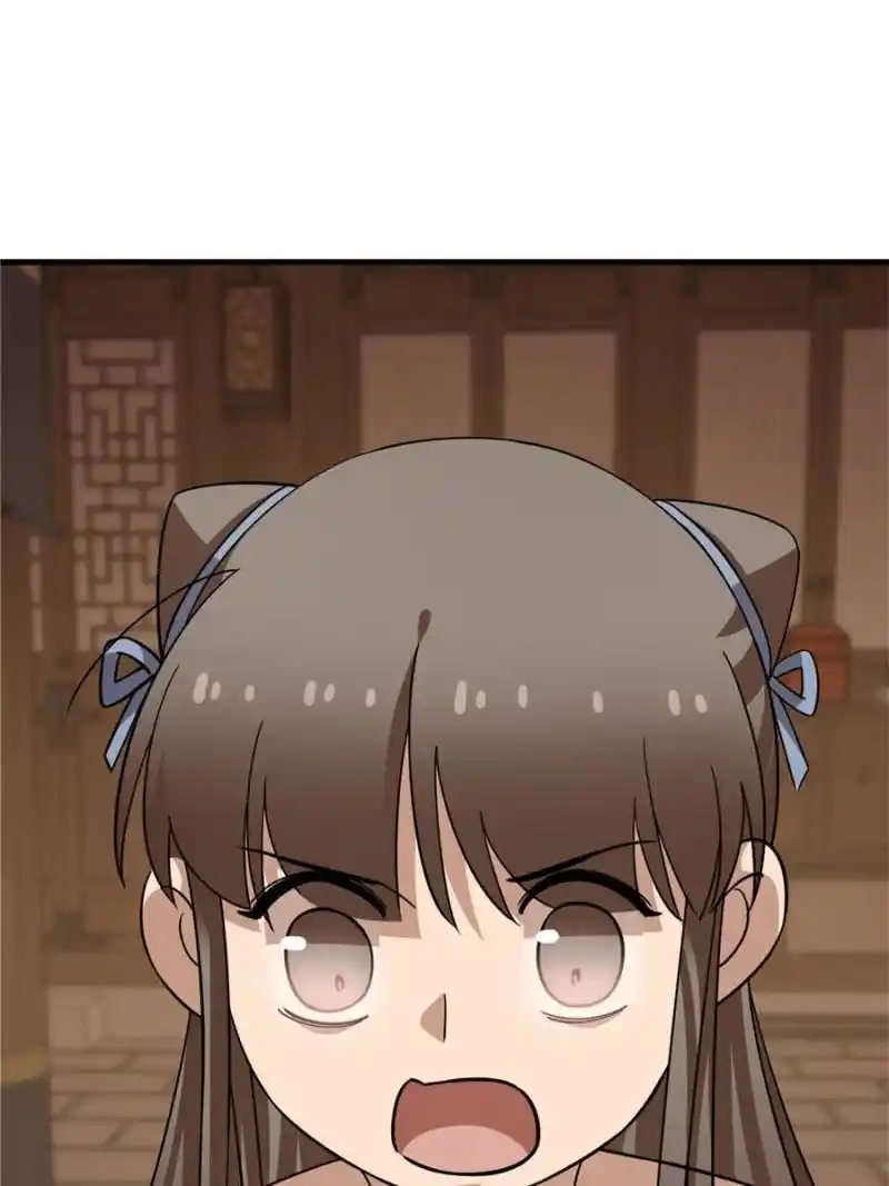 Queen of Poison: the Legend of a Super Agent, Doctor and Princess Chapter 401