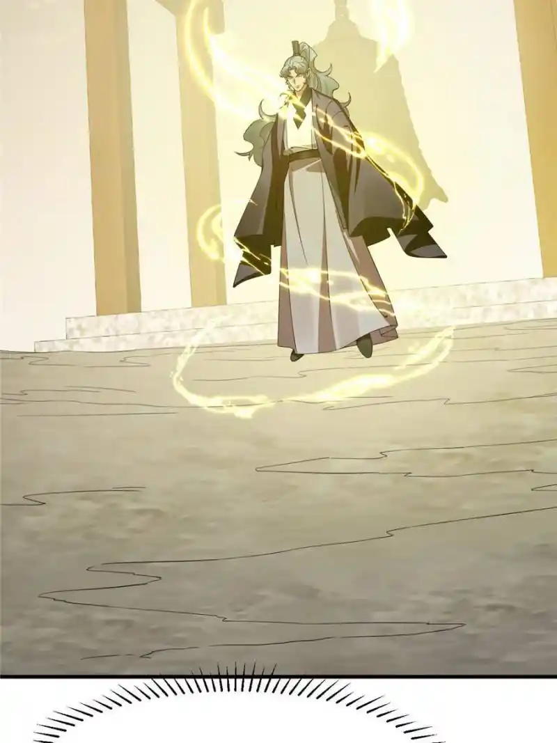 Queen of Poison: the Legend of a Super Agent, Doctor and Princess Chapter 402