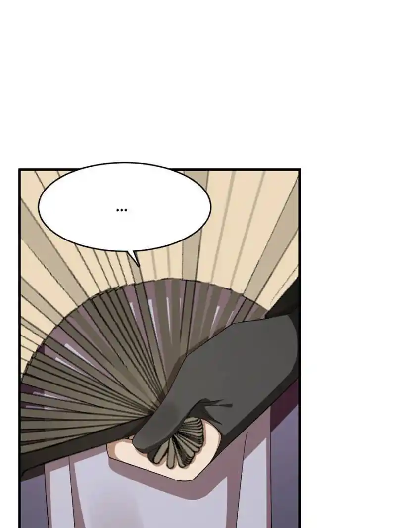 Queen of Poison: the Legend of a Super Agent, Doctor and Princess Chapter 402