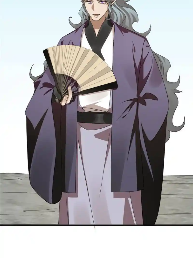 Queen of Poison: the Legend of a Super Agent, Doctor and Princess Chapter 402