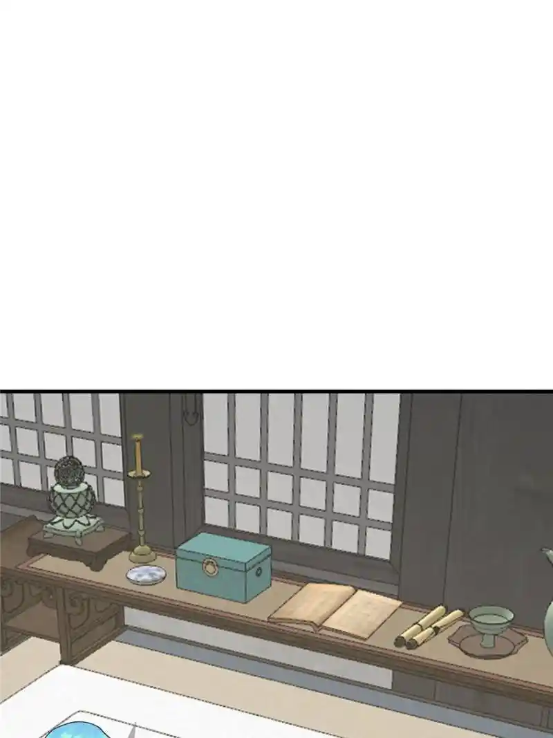 Queen of Poison: the Legend of a Super Agent, Doctor and Princess Chapter 402