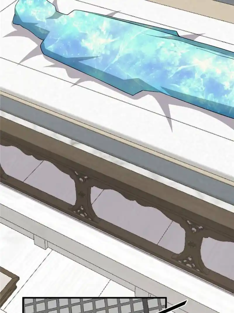 Queen of Poison: the Legend of a Super Agent, Doctor and Princess Chapter 402