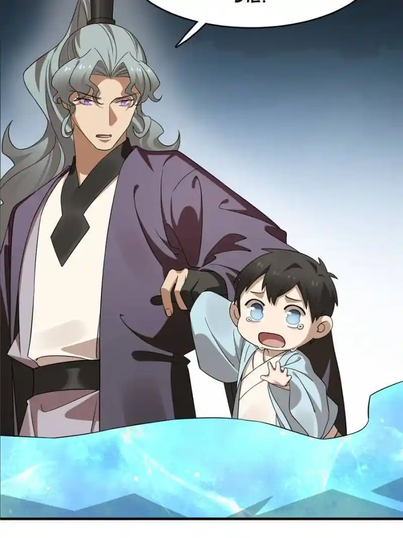 Queen of Poison: the Legend of a Super Agent, Doctor and Princess Chapter 402