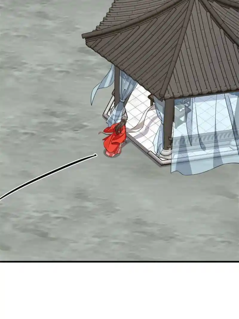 Queen of Poison: the Legend of a Super Agent, Doctor and Princess Chapter 404