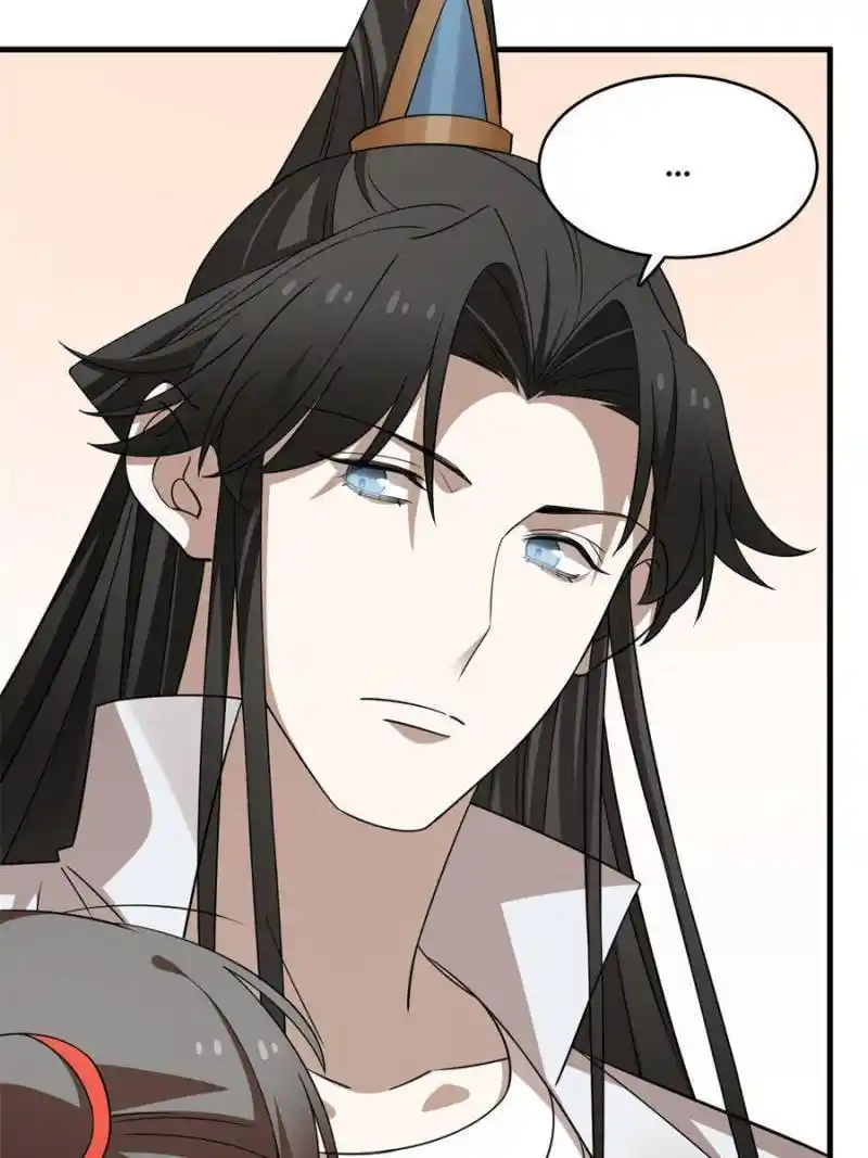 Queen of Poison: the Legend of a Super Agent, Doctor and Princess Chapter 404