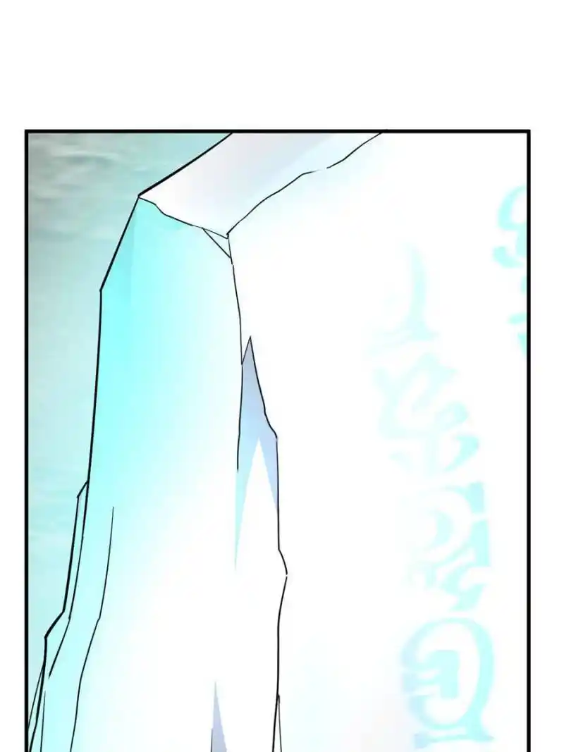 Queen of Poison: the Legend of a Super Agent, Doctor and Princess Chapter 404