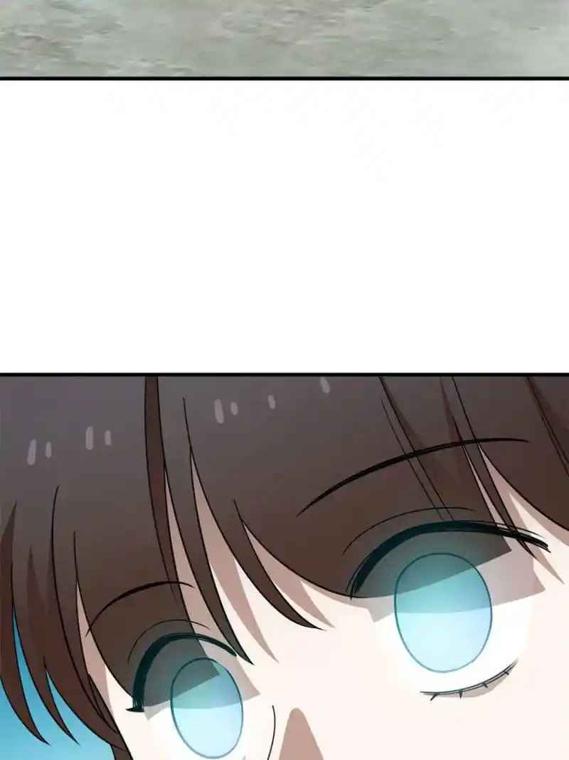 Queen of Poison: the Legend of a Super Agent, Doctor and Princess Chapter 404