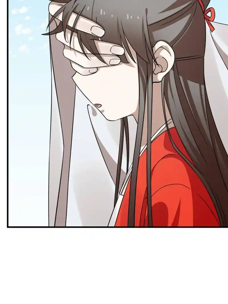 Queen of Poison: the Legend of a Super Agent, Doctor and Princess Chapter 404